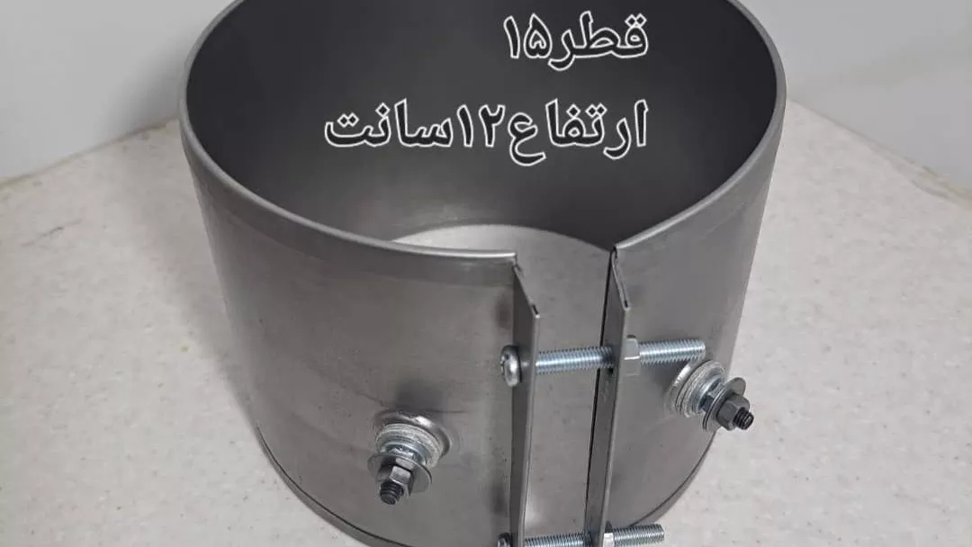 المنت کویر: انتخابی مطمئن برای المنت های تسمه ای