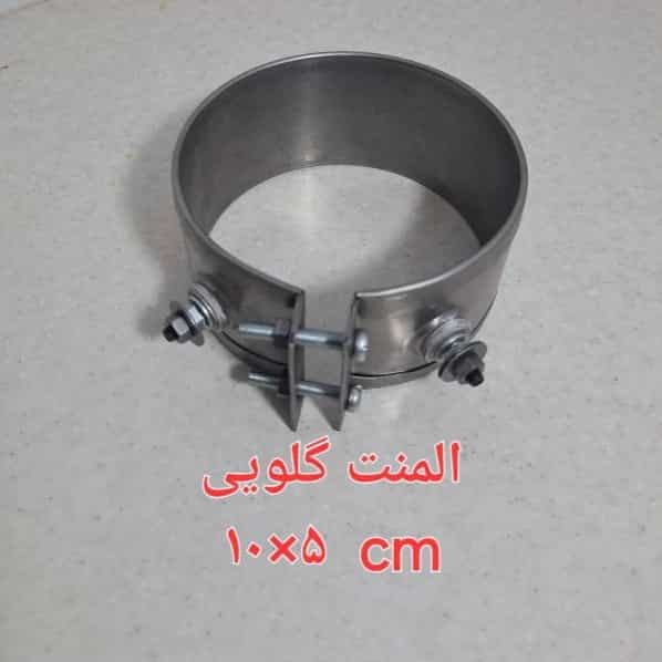 1722750522930.webp