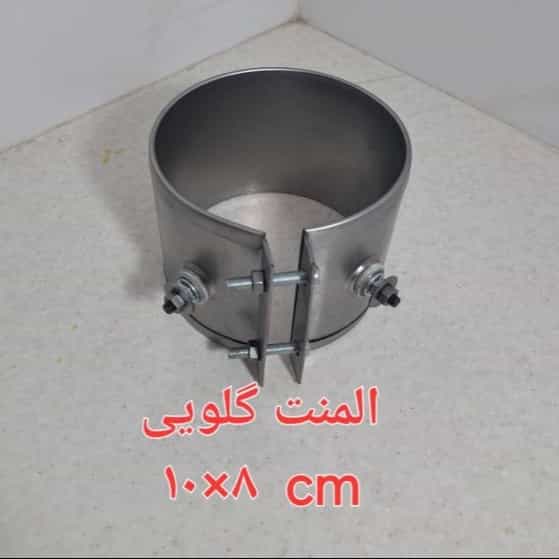 1722750657323.webp
