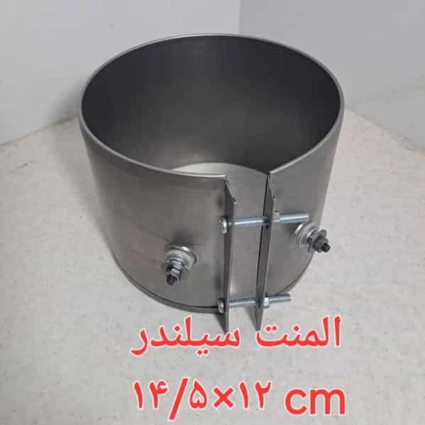 1722750864329.webp