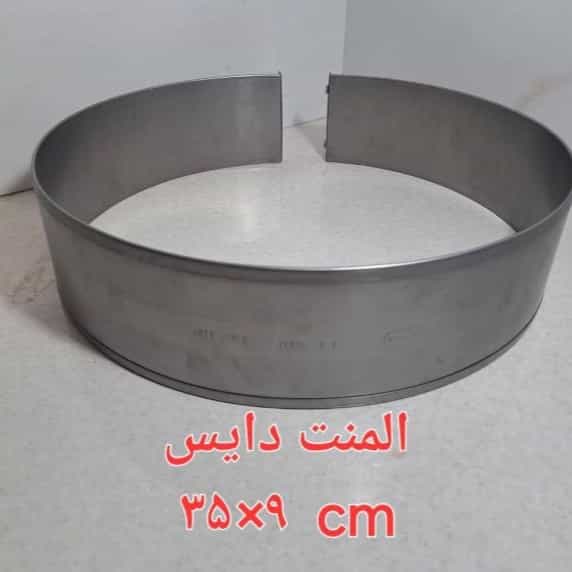 1722751295703.webp