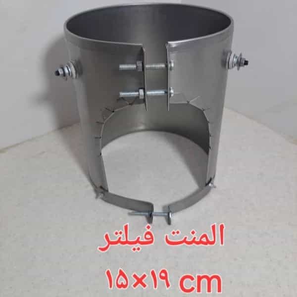 1722751376403.webp
