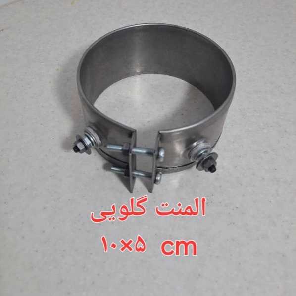 1722750522930.webp