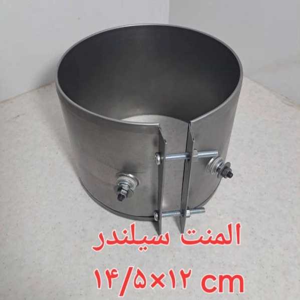 1722750864329.webp