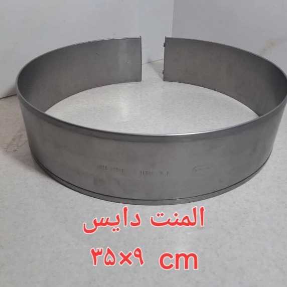1722751295703.webp