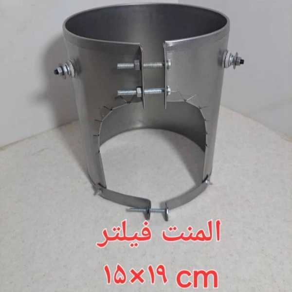 1722751376403.webp