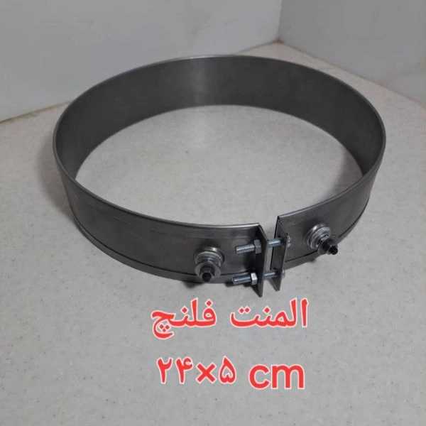 1722751456394.webp